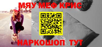 гашик Свободный