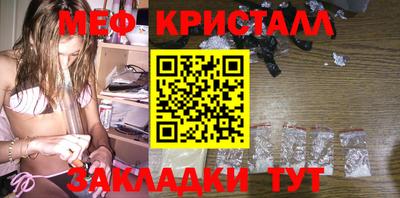 гашик Свободный