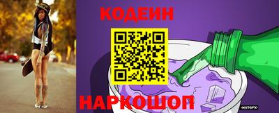 гашик Свободный