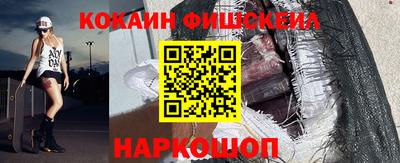 гашик Свободный