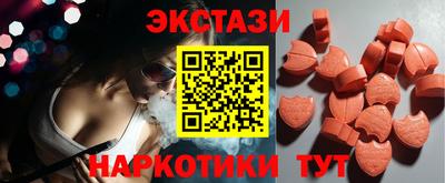гашик Свободный