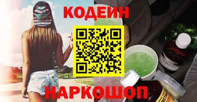 гашик Свободный