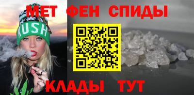 гашик Свободный