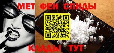 гашик Свободный