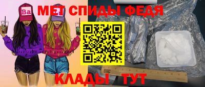 гашик Свободный