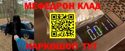 гашик Свободный