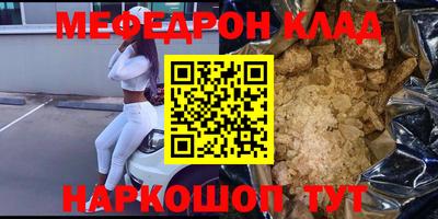 гашик Свободный