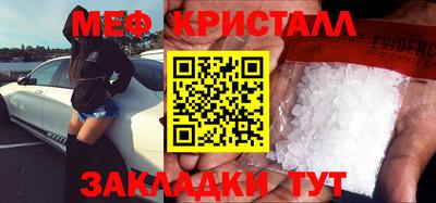 гашик Свободный